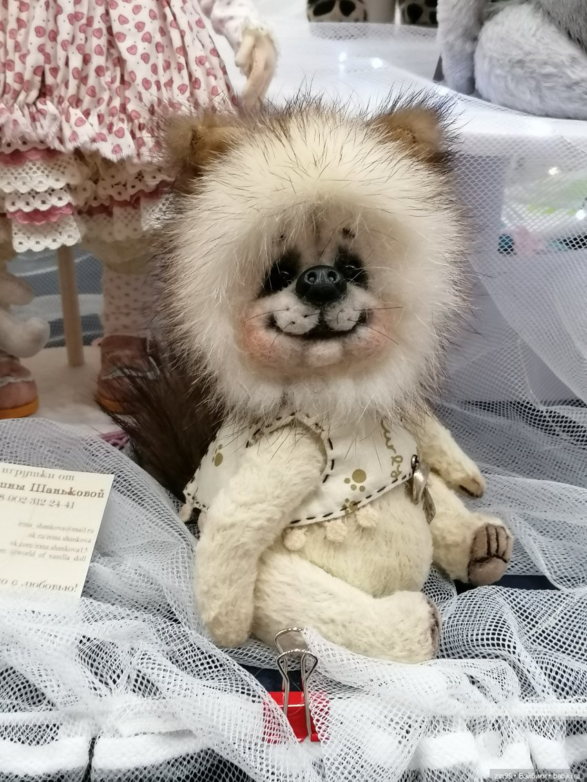 Moscow Fair. 8 — 10 апреля 2022. на Тишинке, в Москве! Часть 2