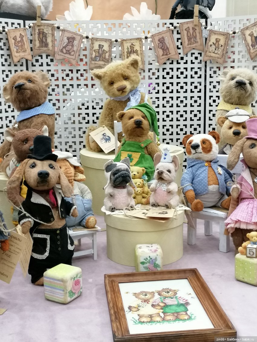 Moscow Fair. 8 — 10 апреля 2022. на Тишинке, в Москве! Часть 2