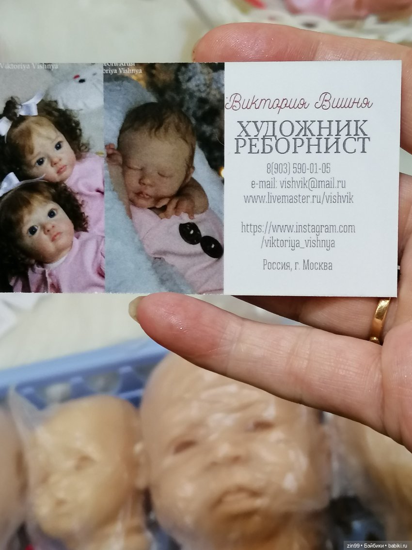 Moscow Fair. 8 — 10 апреля 2022. на Тишинке, в Москве, часть1