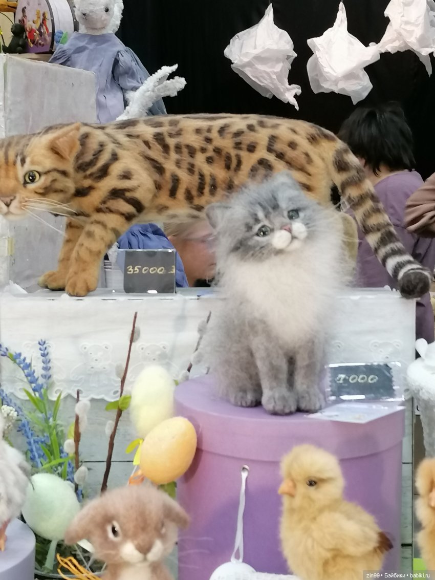 Moscow Fair. 8 — 10 апреля 2022. на Тишинке, в Москве! Часть 2