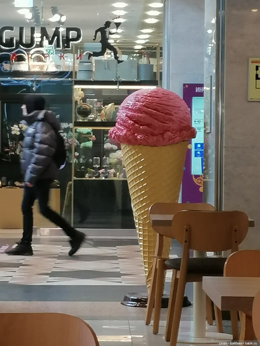 Прогулка в большой детский магазин и не только (фото 3)