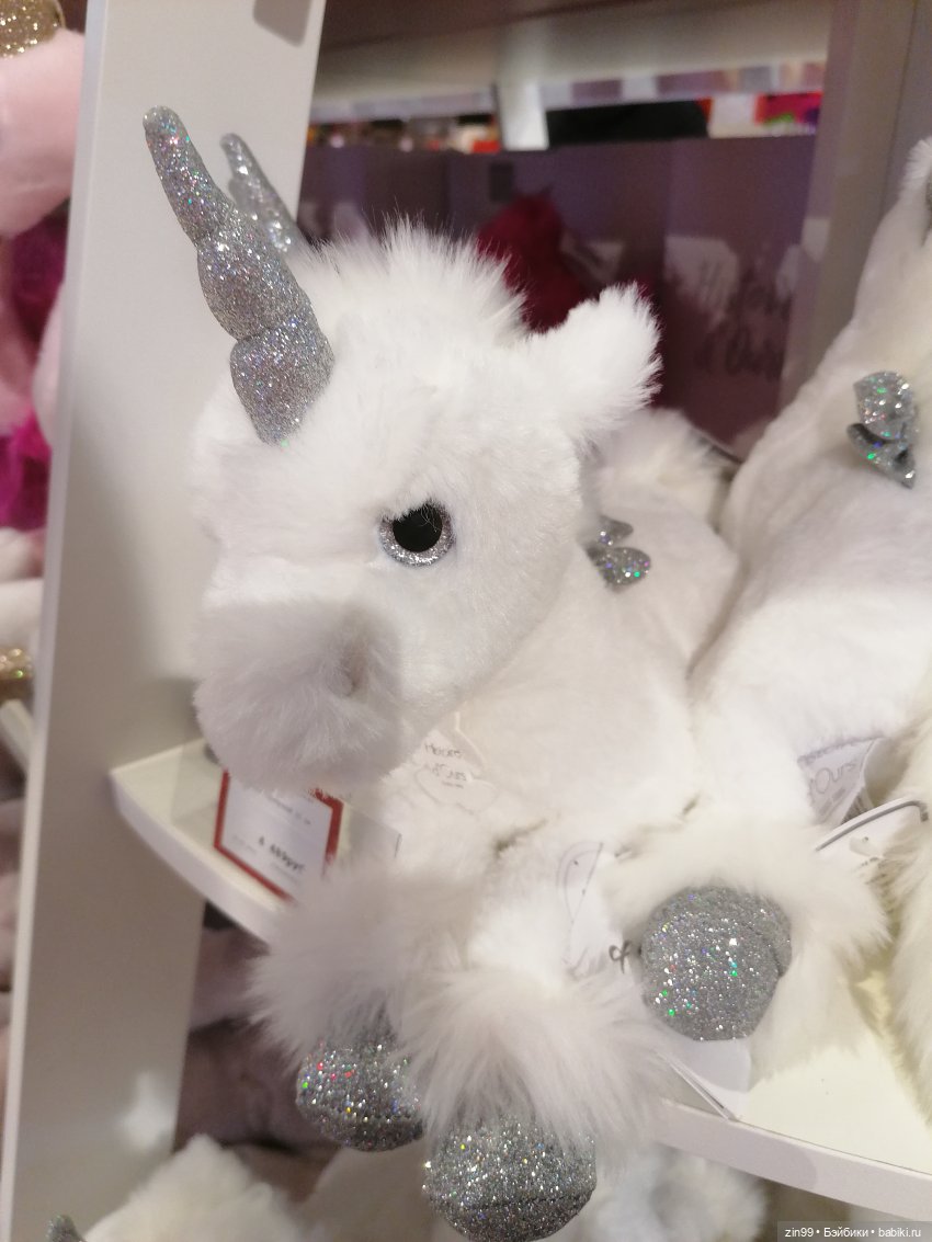 Прогулка в большой детский магазин и не только