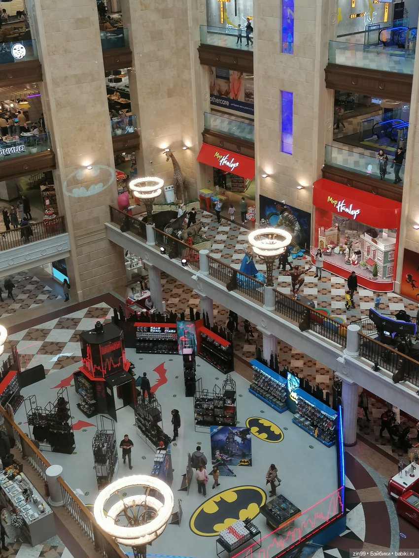 Прогулка в большой детский магазин и не только
