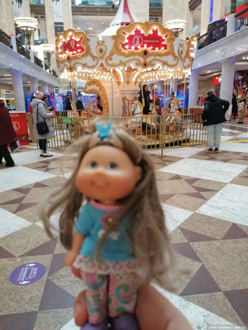 Прогулка в большой детский магазин и не только
