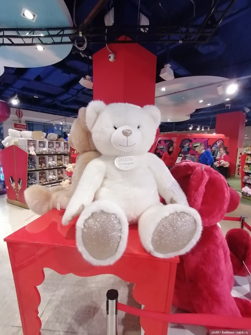 Прогулка в большой детский магазин и не только