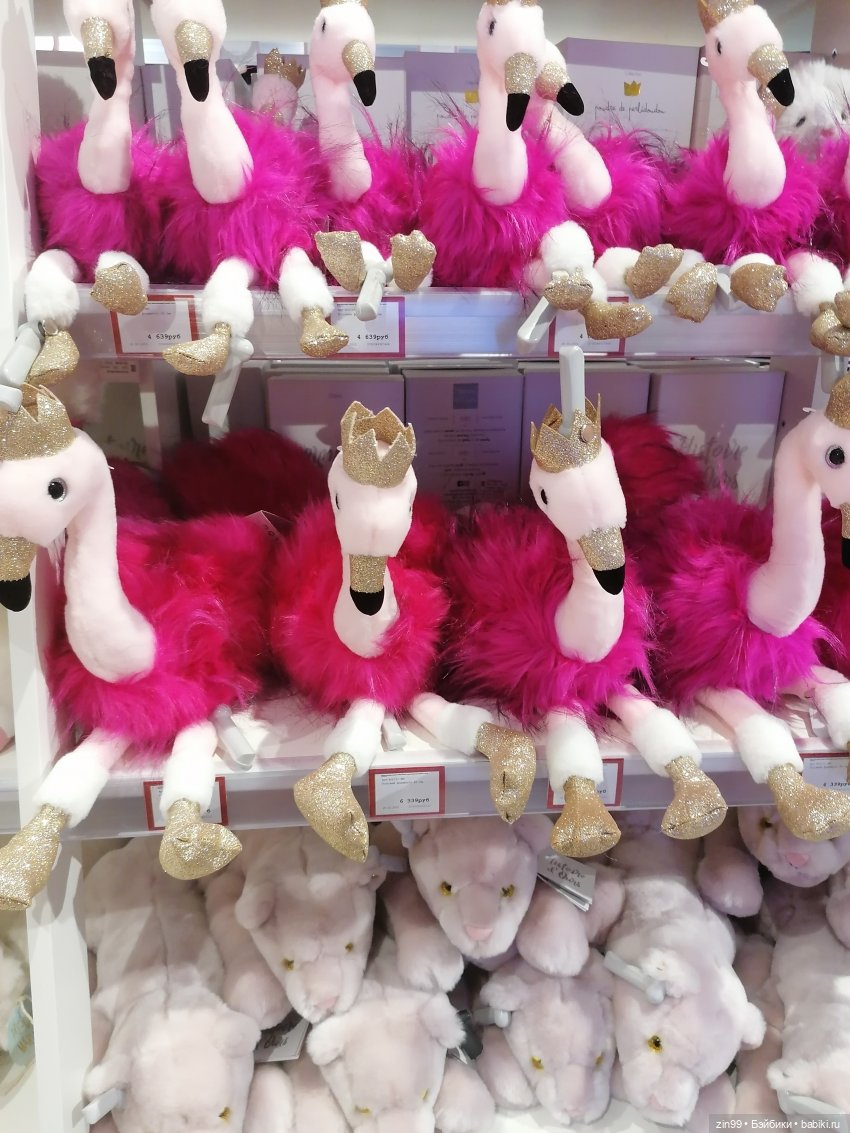 Прогулка в большой детский магазин и не только