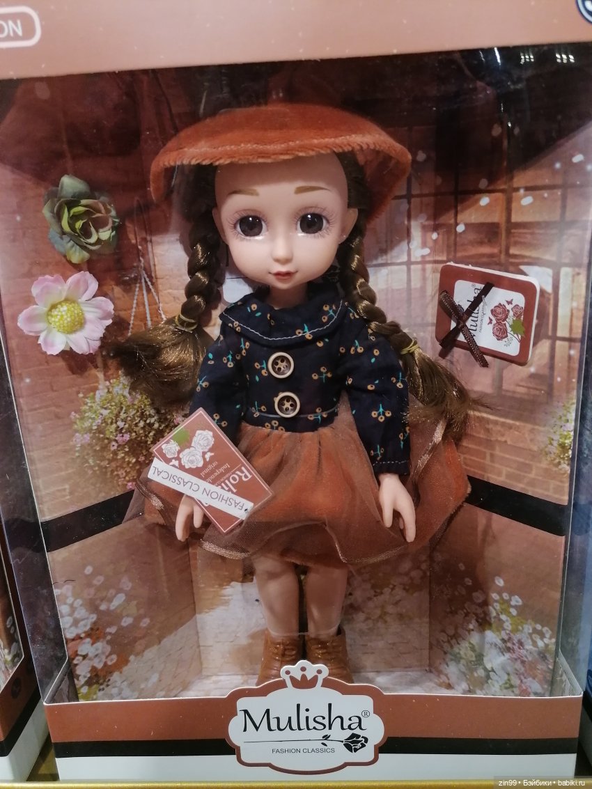 Прогулка в большой детский магазин и не только (фото 7)