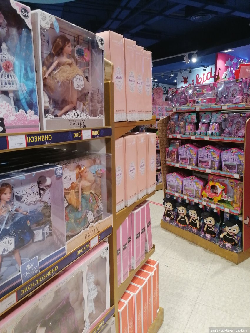 Прогулка в большой детский магазин и не только (фото 10)
