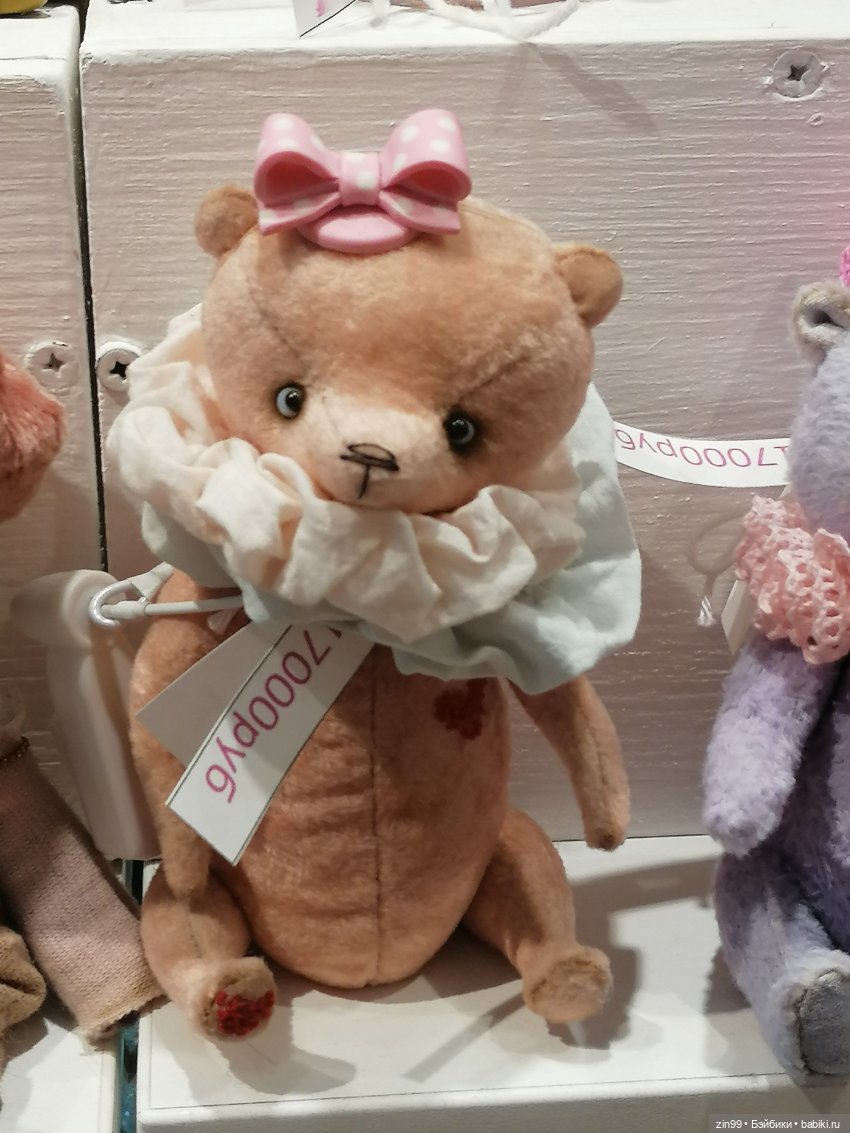 Прогулка в большой детский магазин и не только