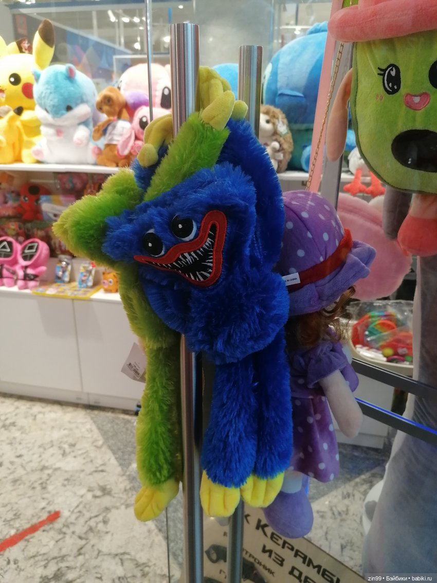 Прогулка в большой детский магазин и не только