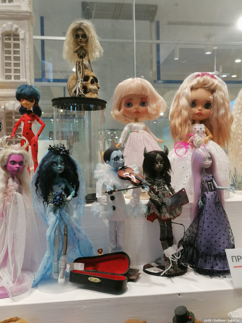 Прогулка в большой детский магазин и не только