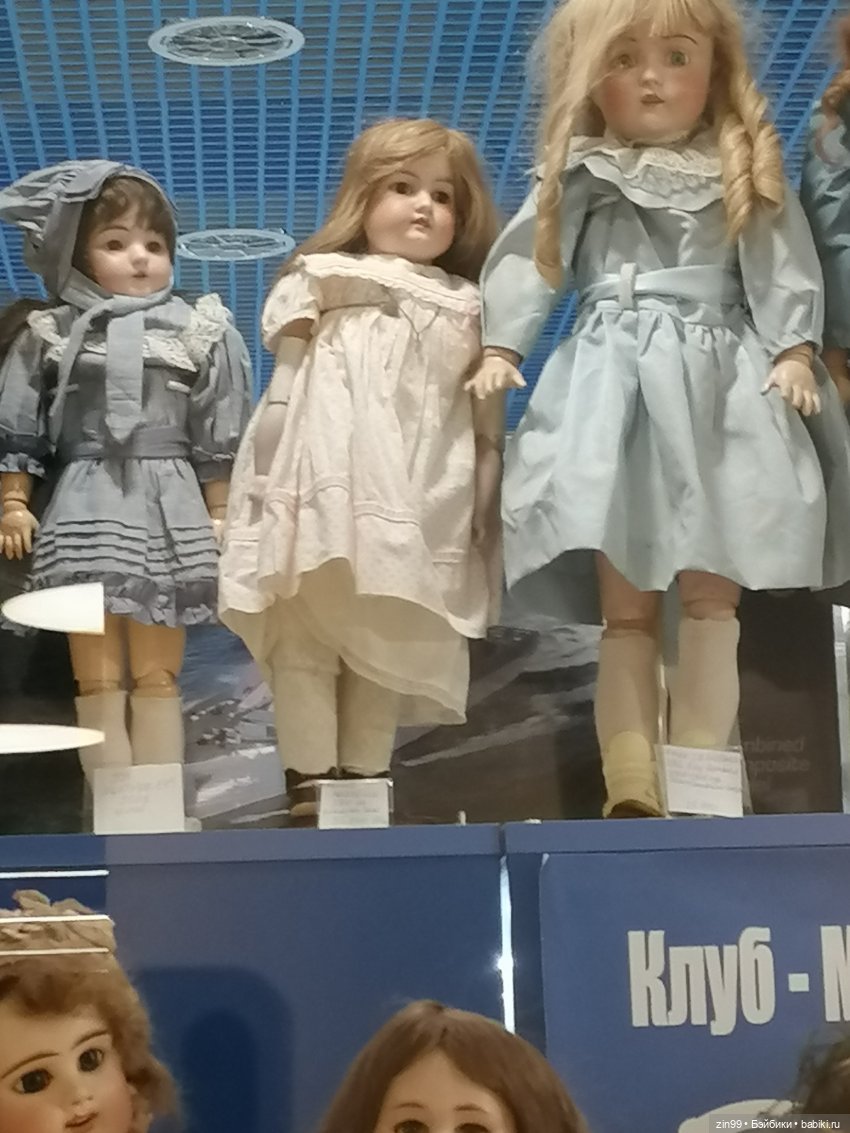 Прогулка в большой детский магазин и не только