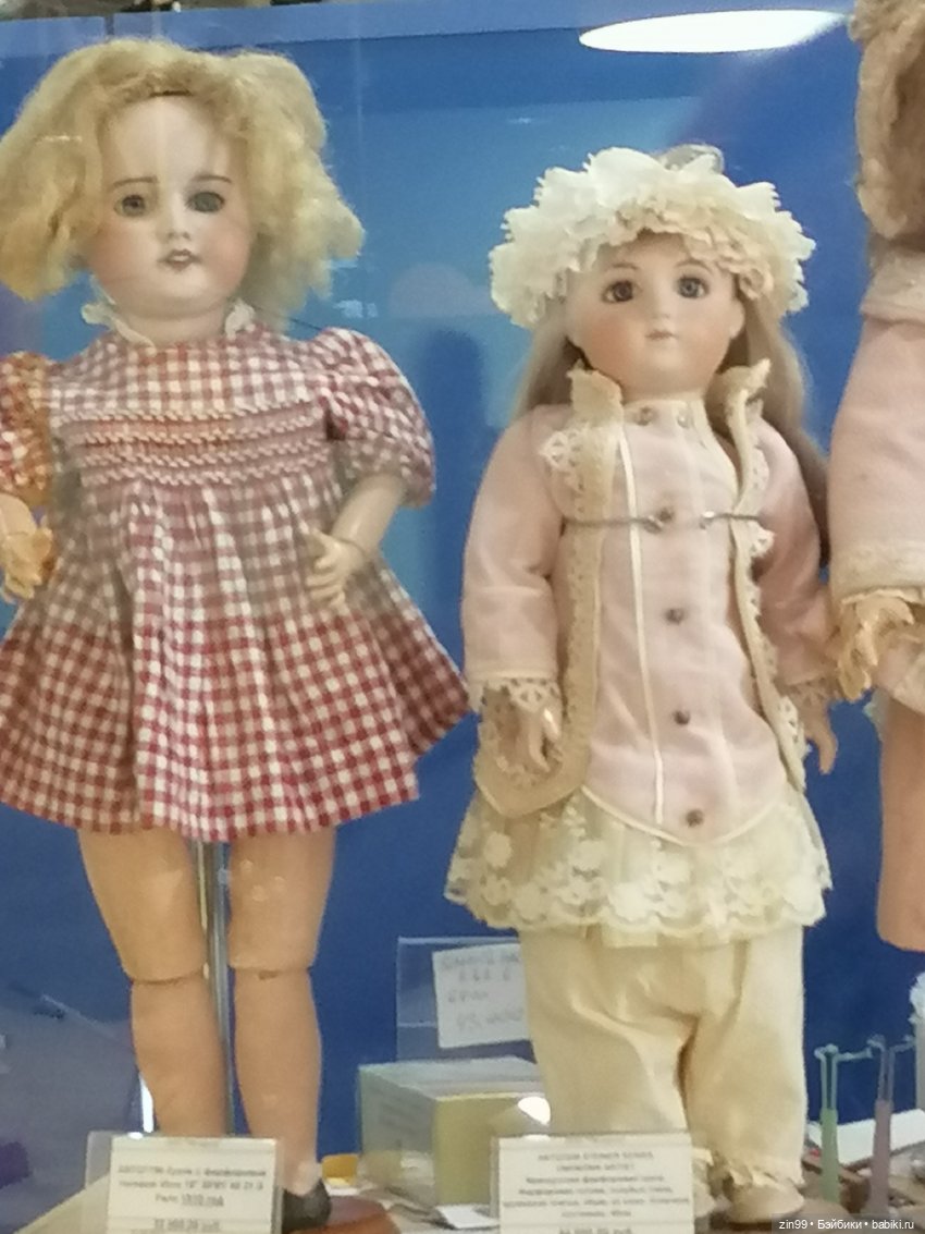 Прогулка в большой детский магазин и не только