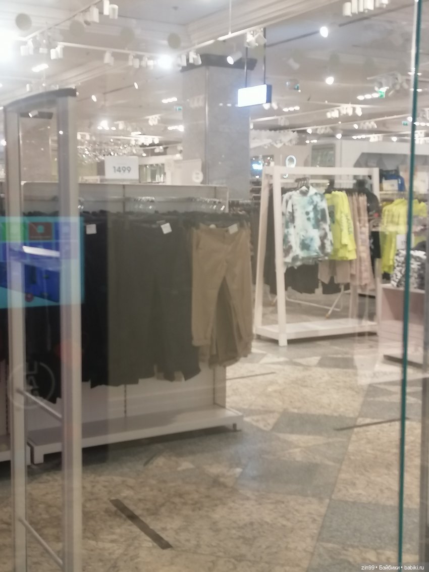 Прогулка в большой детский магазин и не только