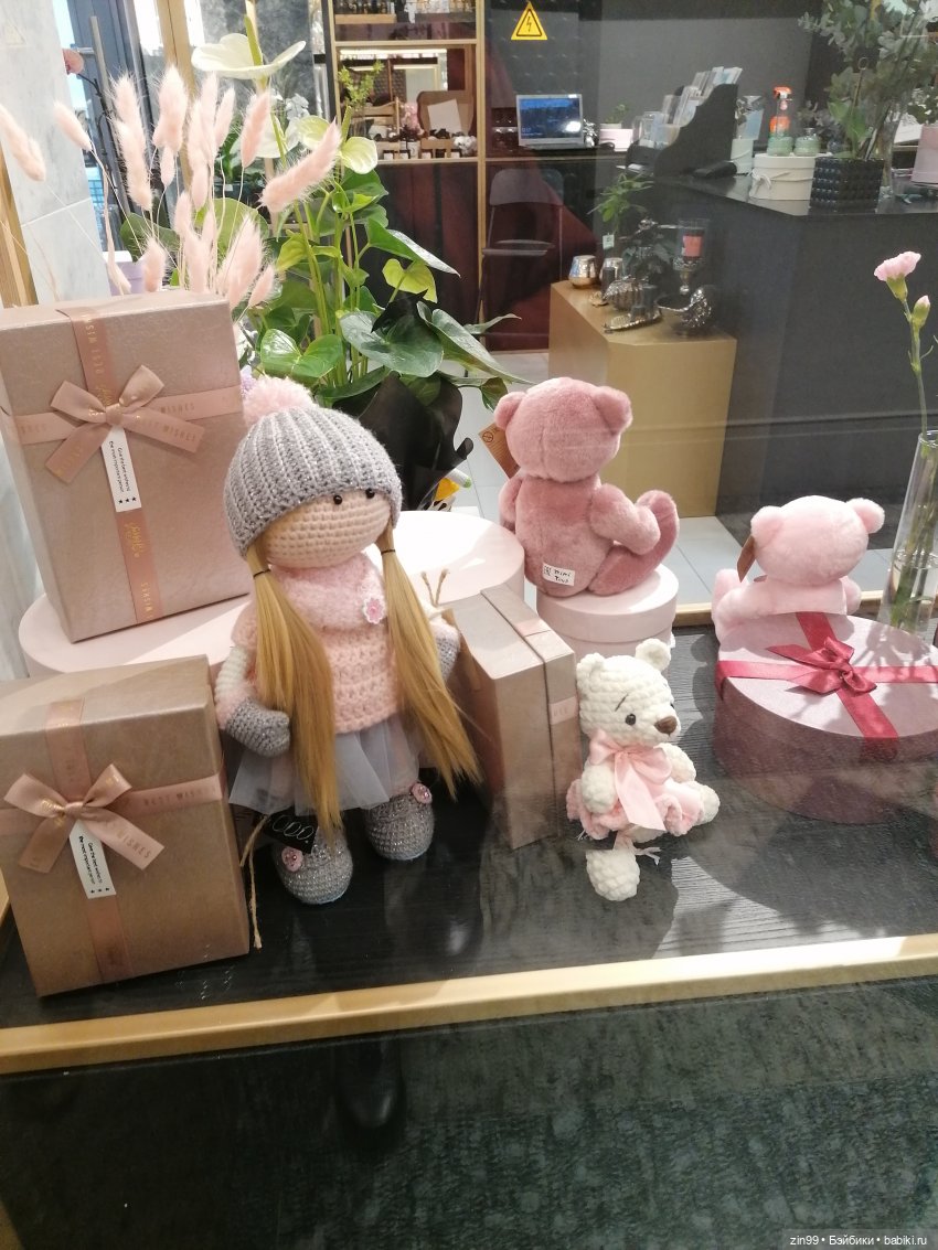 Прогулка в большой детский магазин и не только