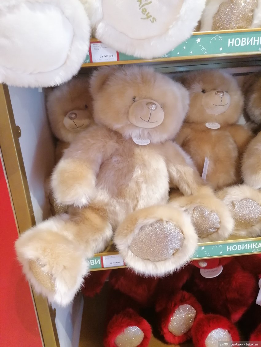 Прогулка в большой детский магазин и не только