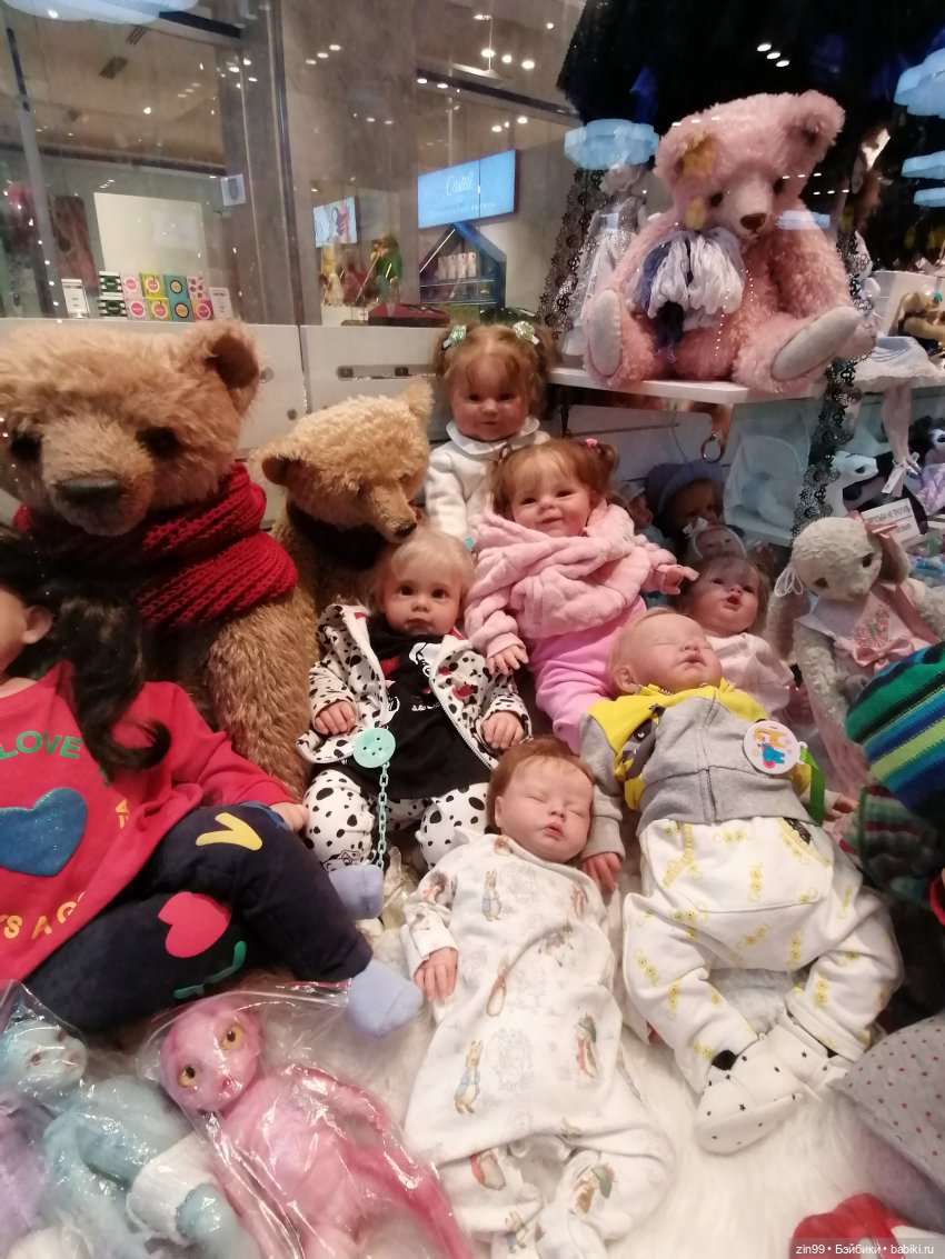 Прогулка в большой детский магазин и не только