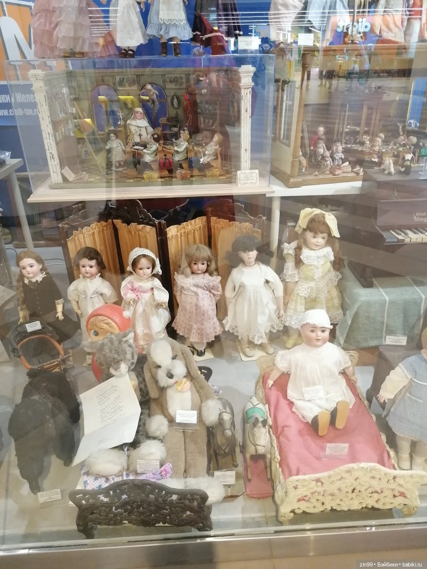 Прогулка в большой детский магазин и не только