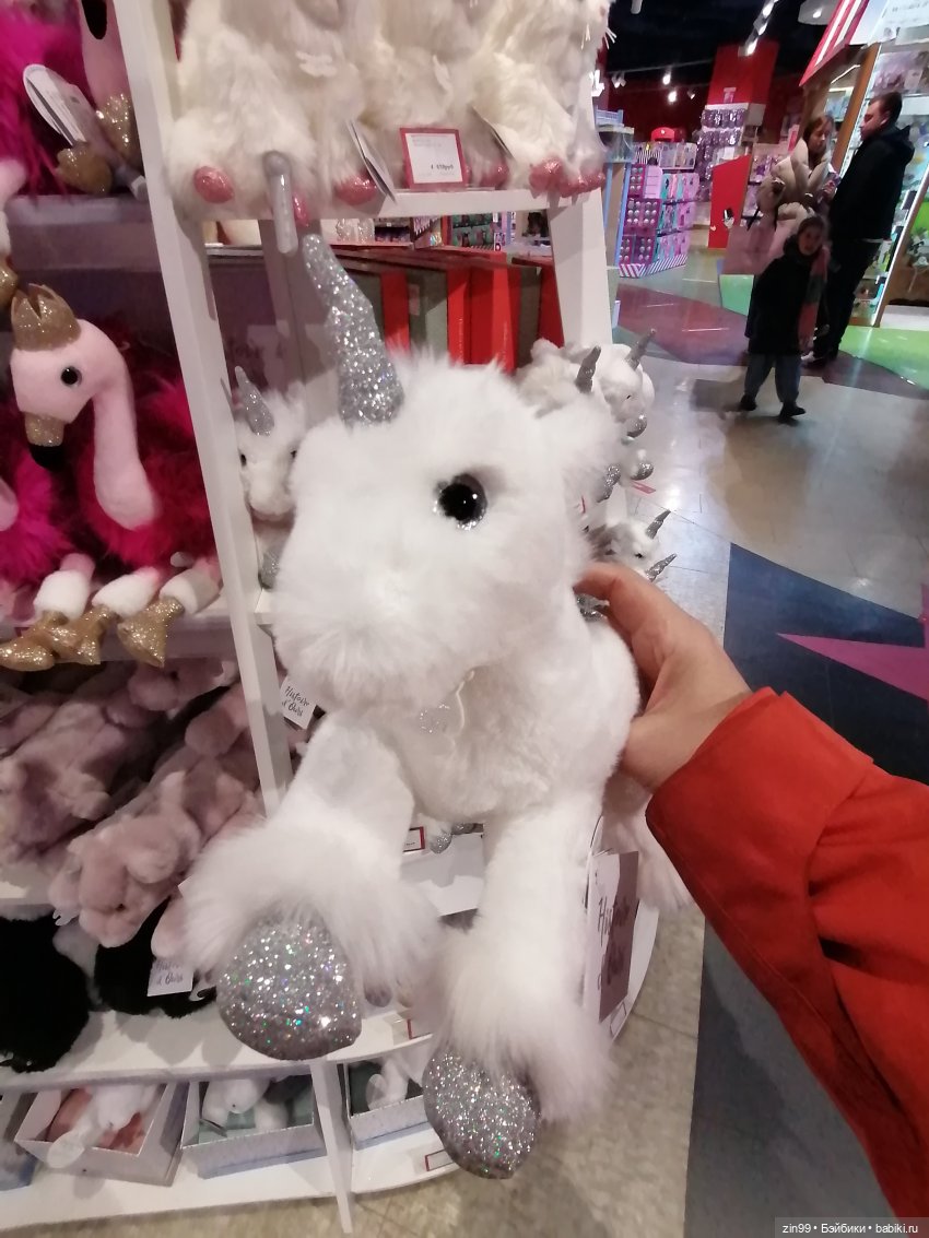 Прогулка в большой детский магазин и не только