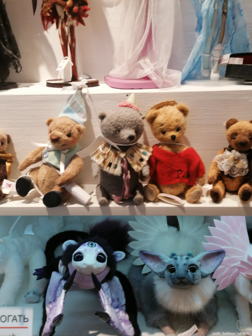 Прогулка в большой детский магазин и не только