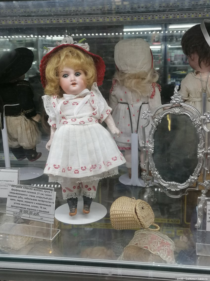 Прогулка в большой детский магазин и не только