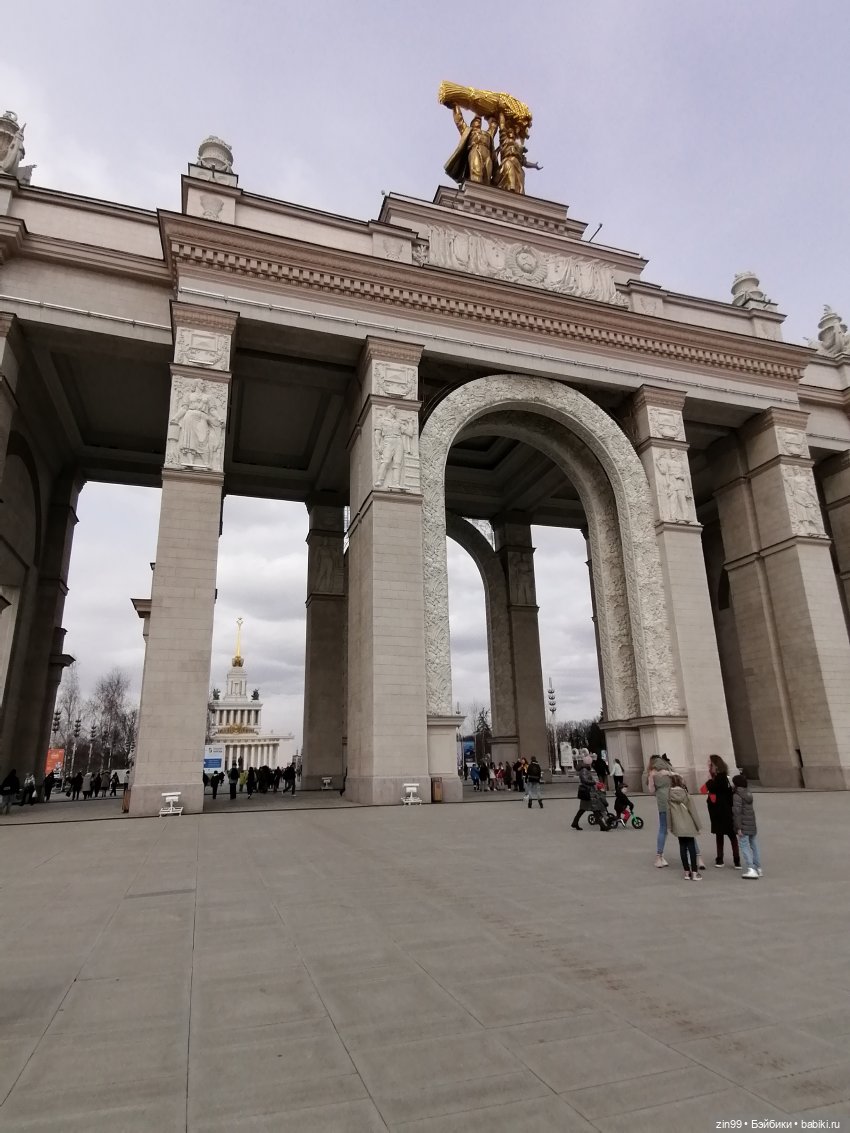 ВДНХ в апреле и новенькая (фото 10)