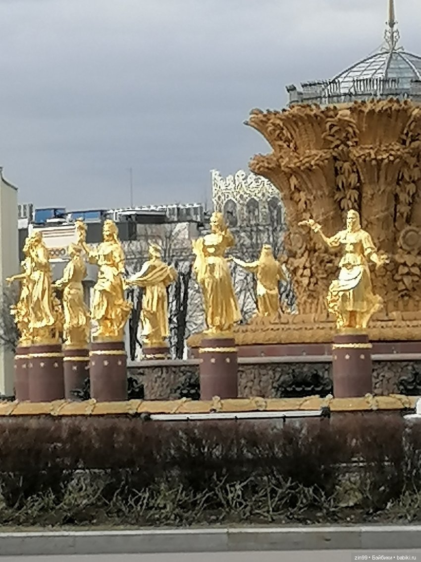 ВДНХ в апреле и новенькая