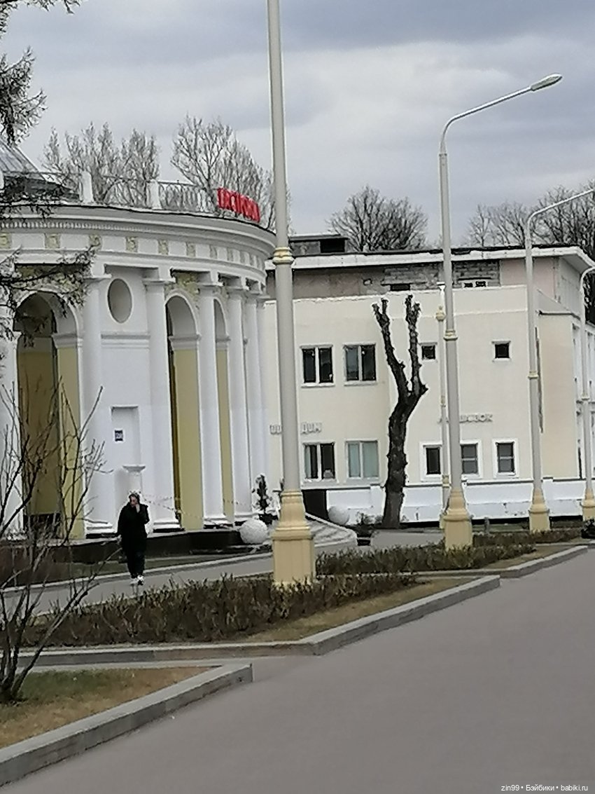 ВДНХ в апреле и новенькая