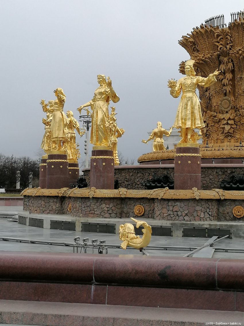 ВДНХ в апреле и новенькая