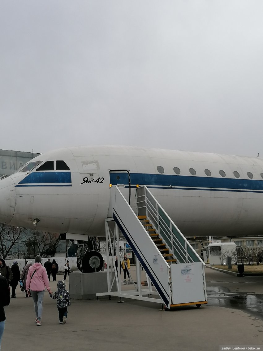 ВДНХ в апреле и новенькая