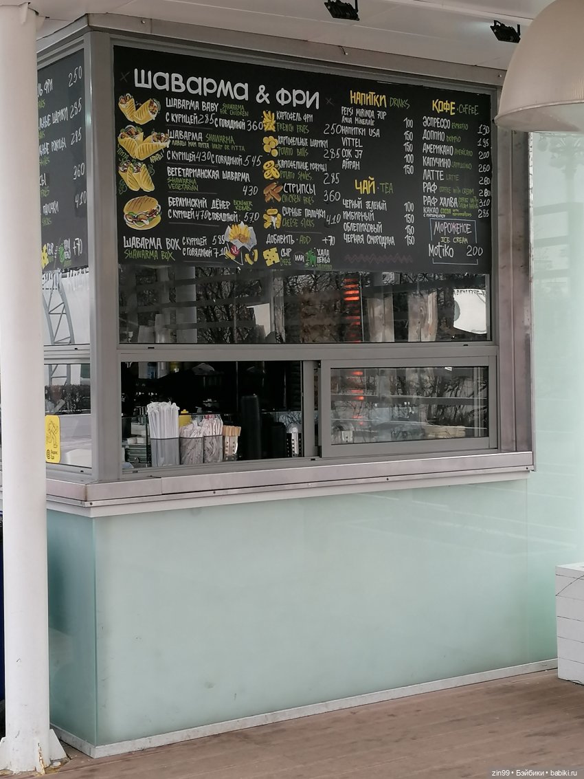 ВДНХ в апреле и новенькая