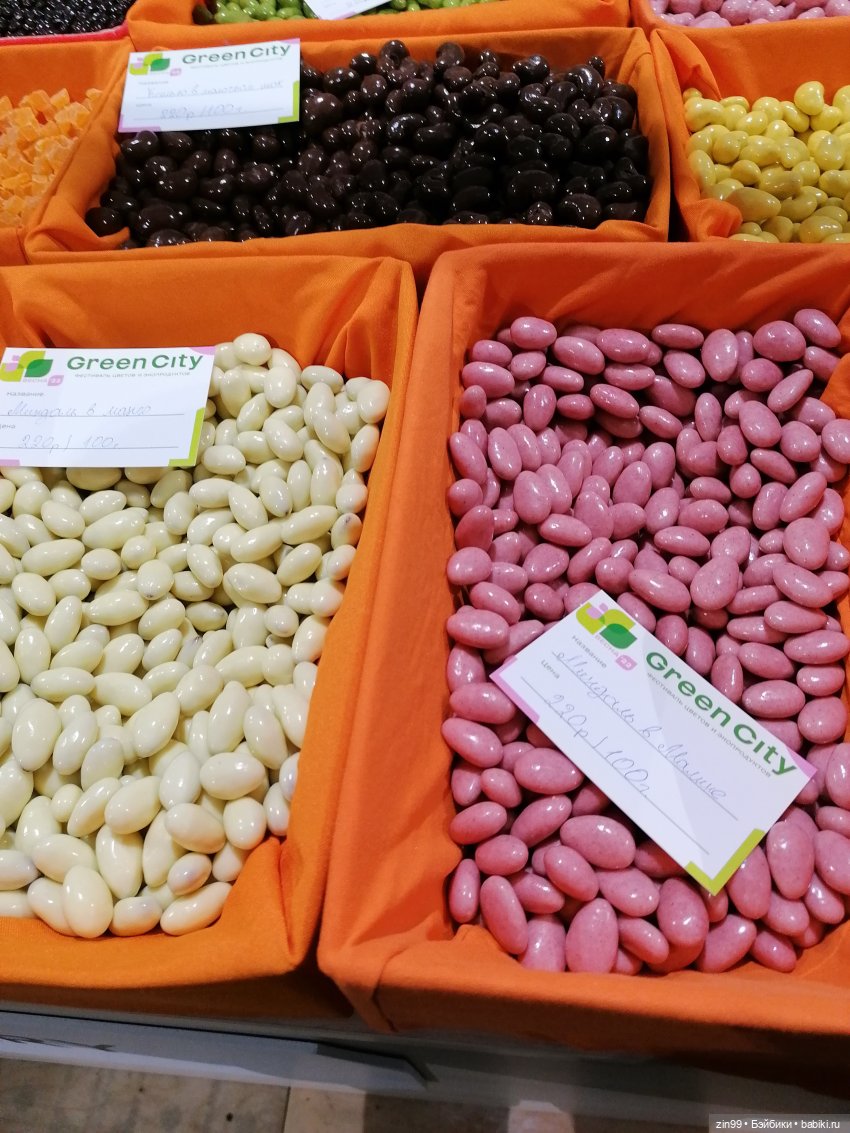 ВДНХ в апреле и новенькая