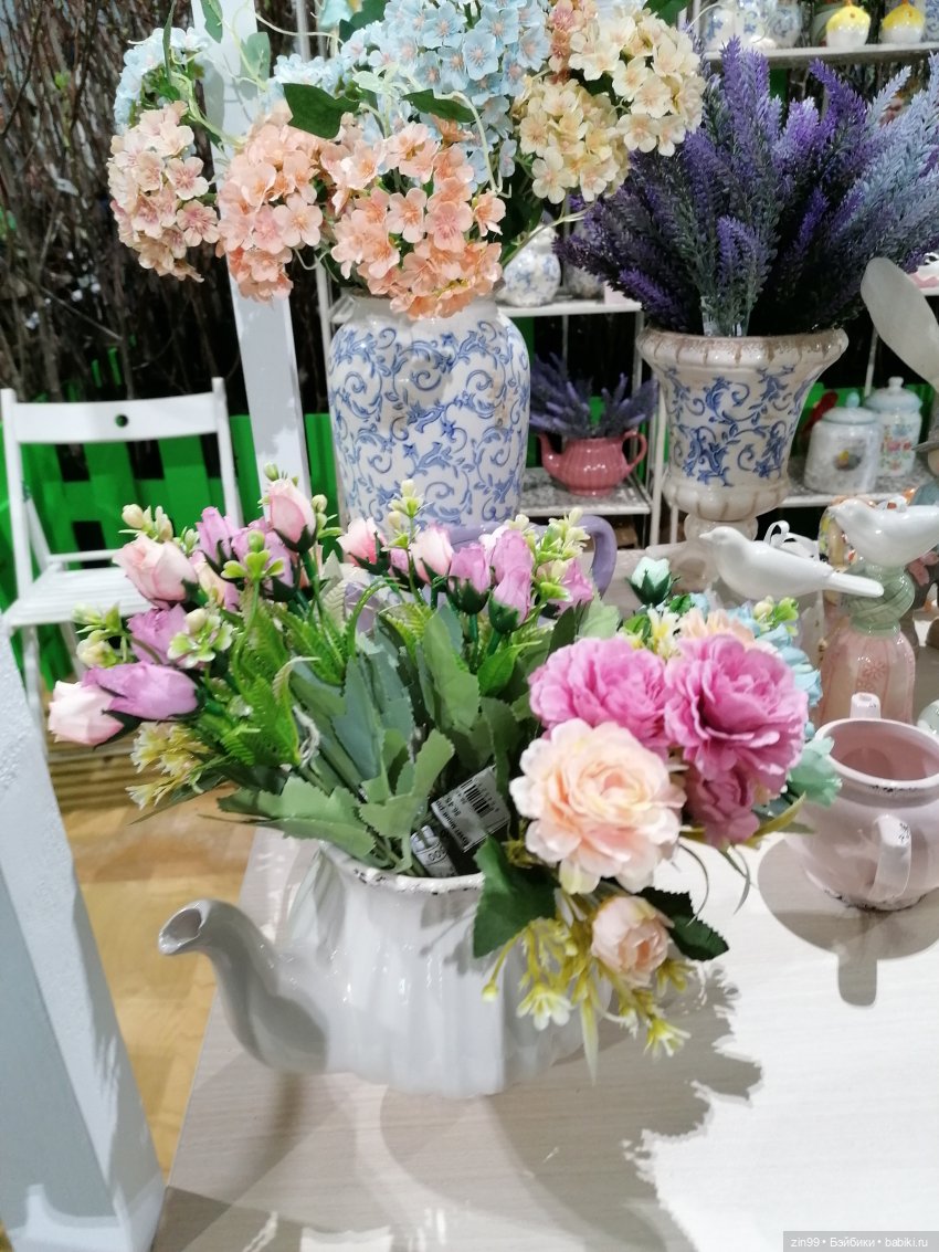 ВДНХ в апреле и новенькая