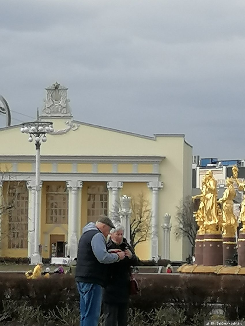 ВДНХ в апреле и новенькая