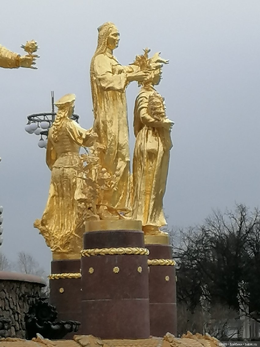 ВДНХ в апреле и новенькая