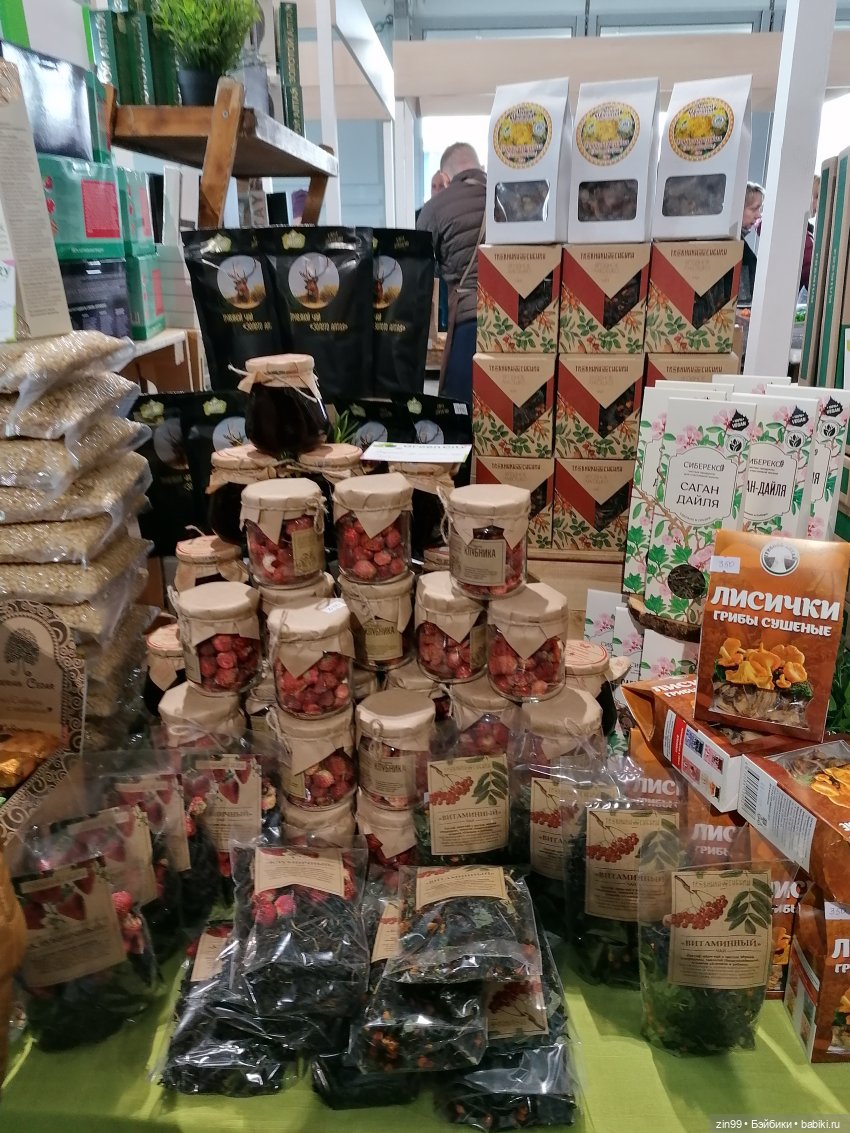 ВДНХ в апреле и новенькая