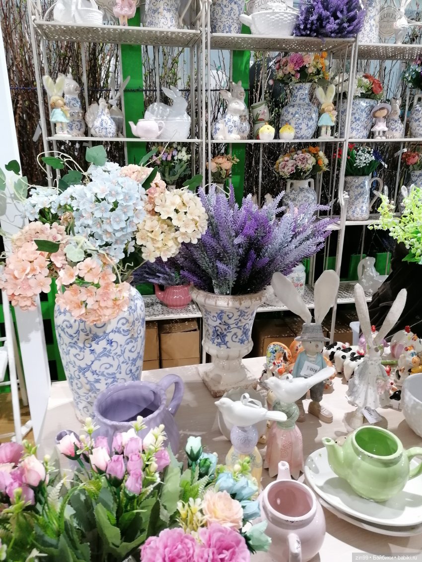 ВДНХ в апреле и новенькая