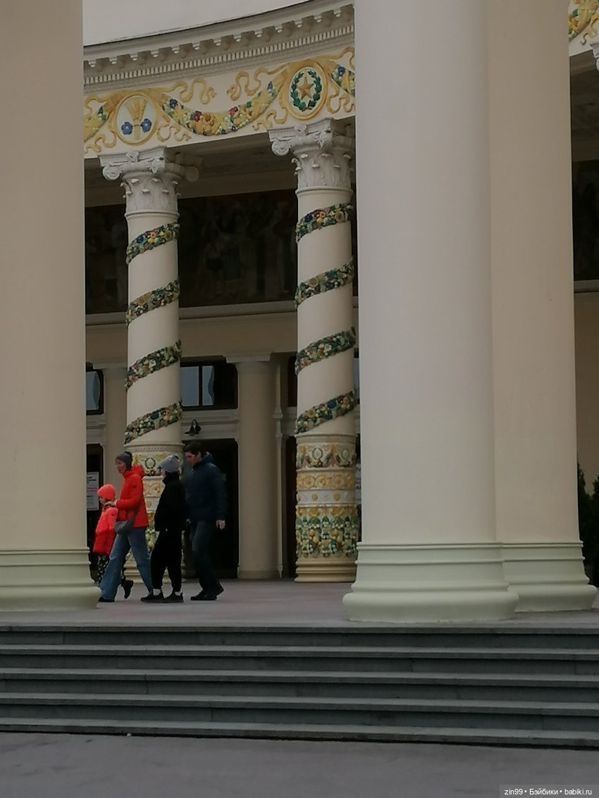 ВДНХ в апреле и новенькая