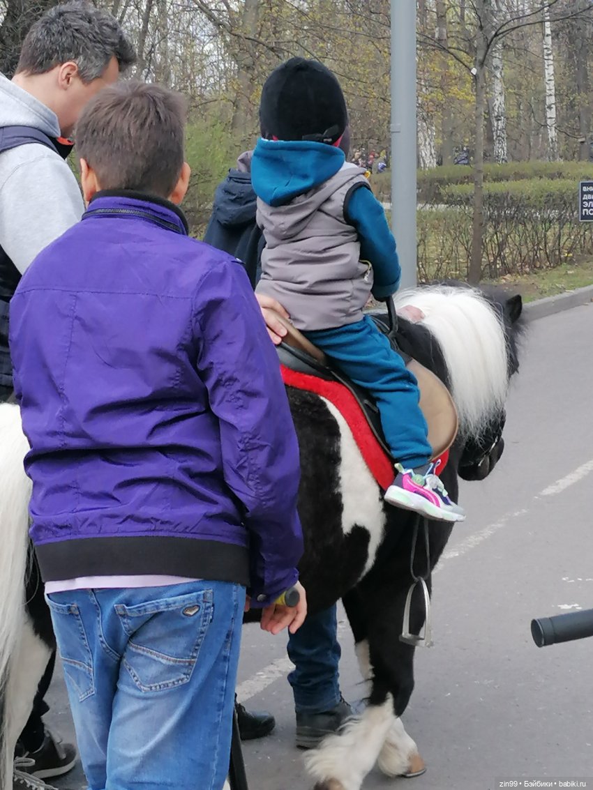 Парк Сокольники на 1 мая 2022 года