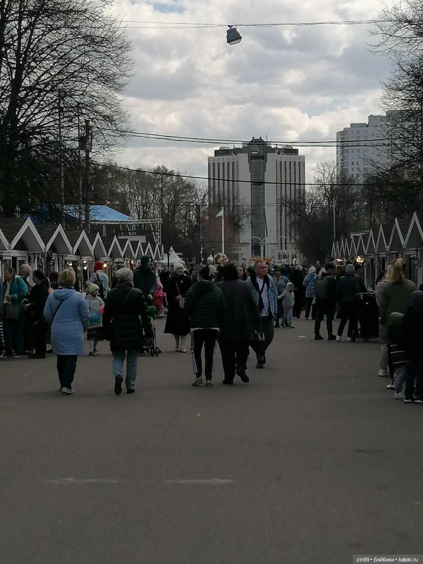 Парк Сокольники на 1 мая 2022 года