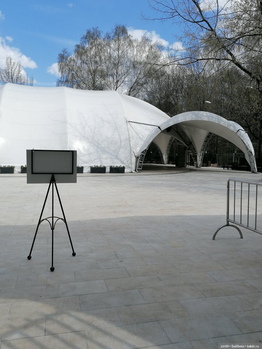 Парк Сокольники на 1 мая 2022 года (фото 3)