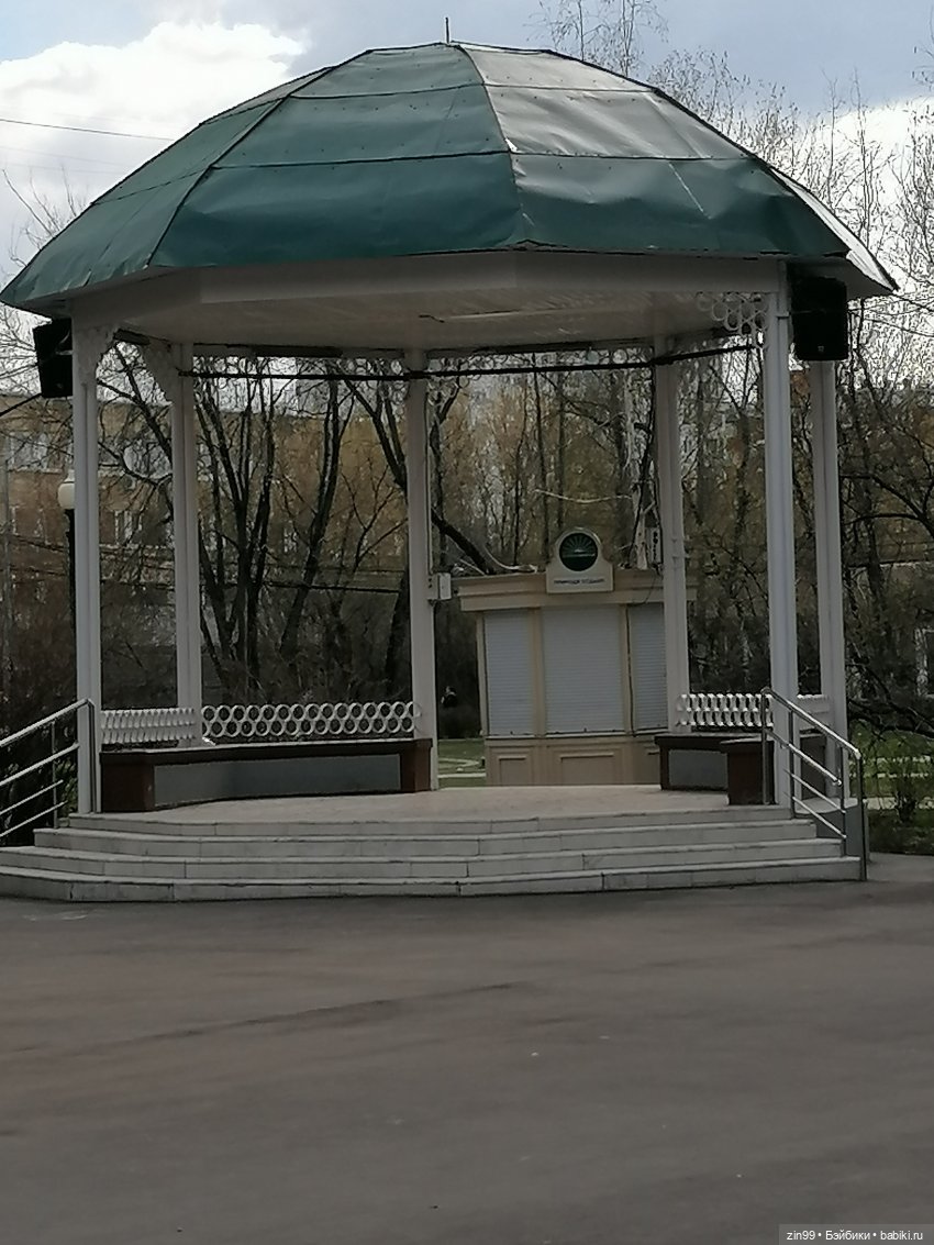 Парк Сокольники на 1 мая 2022 года