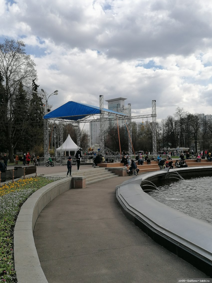Парк Сокольники на 1 мая 2022 года
