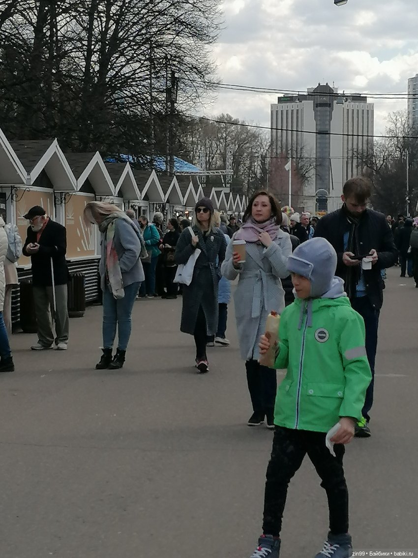 Парк Сокольники на 1 мая 2022 года