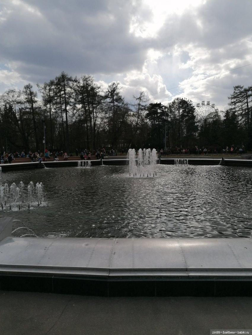 Парк Сокольники на 1 мая 2022 года