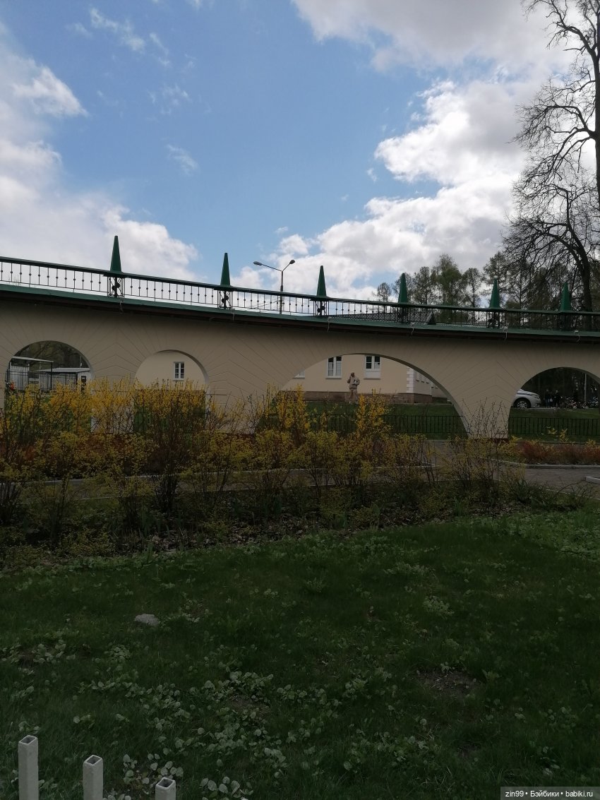 Мия Булочка, прогулка в парке