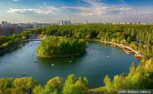 Мия Булочка, прогулка в парке (фото 2)