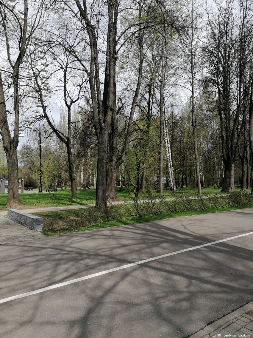 Мия Булочка, прогулка в парке