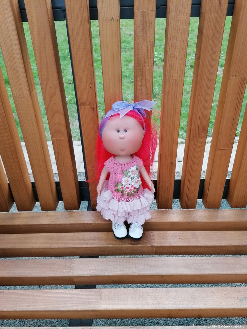 Мия Булочка, прогулка в парке