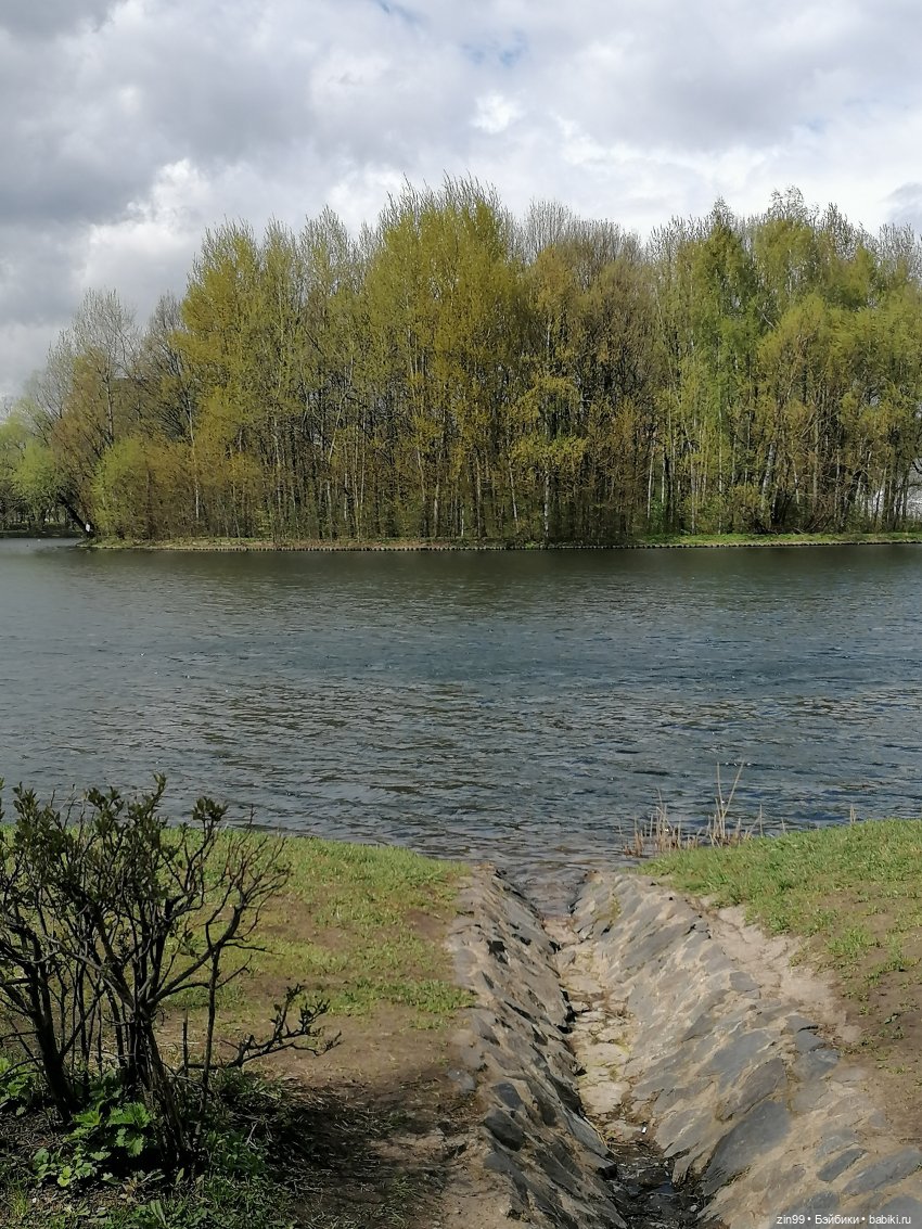 Мия Булочка, прогулка в парке